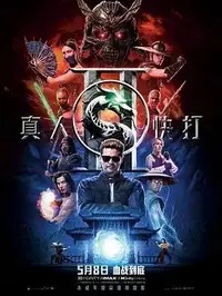 《利摩日的阳台》在线观看